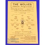 1945 War time Football League Cup semi/final Wolverhampton Wanderers v Bolton Wanderers single sheet