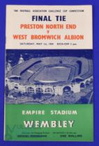 1954 FAC final West Bromwich Albion v Preston North End 1st May 1954; slight crease, team change. (