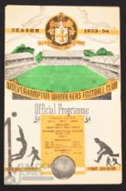 FA Youth Cup final 1953/54 Wolverhampton Wanderers v Manchester Utd Youth at Molineux 26 April 1954;