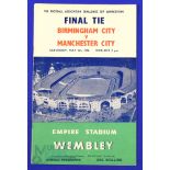 1956 FAC final Manchester City v Birmingham City match programme 5 May 1955; overall good. (1)