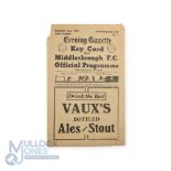 1947/48 Middlesbrough v Manchester Utd. Div. 1 match programme 23 August 1947 (prog. No. 1), 4 page;