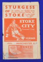 1951/52 Stoke City v Manchester Utd Div. 1 match programme 5 January 1952; small mark, overall