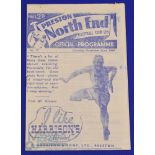 1947/48 Preston NE v Wolverhampton Wanderers Div. 1 programme 22 November 1947; good. (1)
