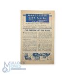 1945/46 Football League (north) Manchester City v Manchester Utd programme 13 April 1946; slight