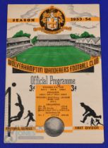 1953/54 Wolverhampton Wanderers (championship season) v Manchester Utd Div. 1 match programme 17