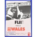 1994 Fiji v Wales Rugby Programme: Harder to find than many, the large attractive issue from Wales S
