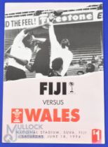 1994 Fiji v Wales Rugby Programme: Harder to find than many, the large attractive issue from Wales S