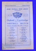 1935 Varsity Match Rugby Programme: Obolensky on an Oxford wing, Wooller and Cliff Jones for