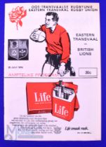 1974 British and I Lions v Eastern Transvaal Rugby Programme: At Springs. 12pp, excellent