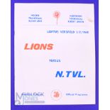 1968 British and I Lions Rugby Programme v Northern Transvaal: At Loftus Versfeld, Pretoria, 3/7/68.