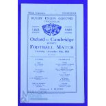 1925 Varsity Match Rugby Programme: 4pp blue issue, Cambridge win, VG condition