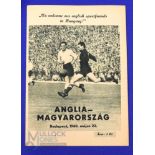 1960 Hungary v England international match programme 22 May 1960 in Budapest; good. (1)