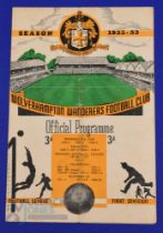 1952/53 Wolverhampton Wanderers v Liverpool Div. 1 match programme 21 March 1953; fold, overall