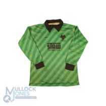 1986-88 Wolverhampton Wanderers Goalkeeper Shirt: Match prepared Mark Kendall No.1 Spall size LM,