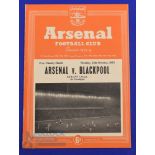 1953 Charity Shield Arsenal v Blackpool match programme 12 October 1953; good. (1)