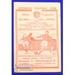 1949/50 Liverpool v Wolverhampton Wanderers Div. 1 match programme 18 March 1950; team changes,