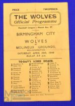1945/46 Wolverhampton Wanderers v Birmingham City football league south match programme 20 April