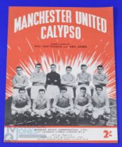 1957 Hard to Find: Manchester United Football Calypso Sheet Music, an Ode to the Busby Babes.