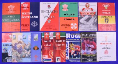 Wales v Other Nations etc inc RWC Rugby Programmes (14): v S Africa 1960, Tonga, Scotland and