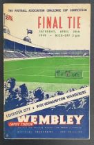 1949 F A Cup Final Programme 30th April 1949 signed by Bert Williams, Jimmy Dunn, Bill and Alf