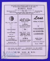 Rare 1974 British and I Lions v South West Districts Rugby Programme: At Mossel Bay. Small, rarely-