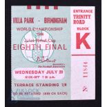 1966 World Cup 1/8 final Match Ticket West Germany v Spain 20 July 1966 at Villa Park; good. (1)
