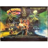 Original Movie/Film Poster - 1986 Big Trouble in Little China, 40x30” approx., kept rolled,