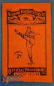 1938/39 Arsenal v Crystal Palace (London Combination) football programme 1 Oct, light fold,