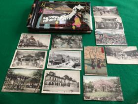 An album containing approximately 82 small colour photos of Japan (about half the size of a standard