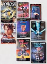 Eight assorted UK and German Sci-Fi film posters for home video and DVD, predominantly c.1980s, to