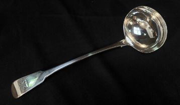 A George IV Silver 'Fiddle Pattern' Serving Ladle, London, 1823, maker Thomas and George Hayter,