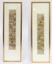 A pair of Chinese silk and bold thread embroidered rectangular panels, mounted, glazed and framed,