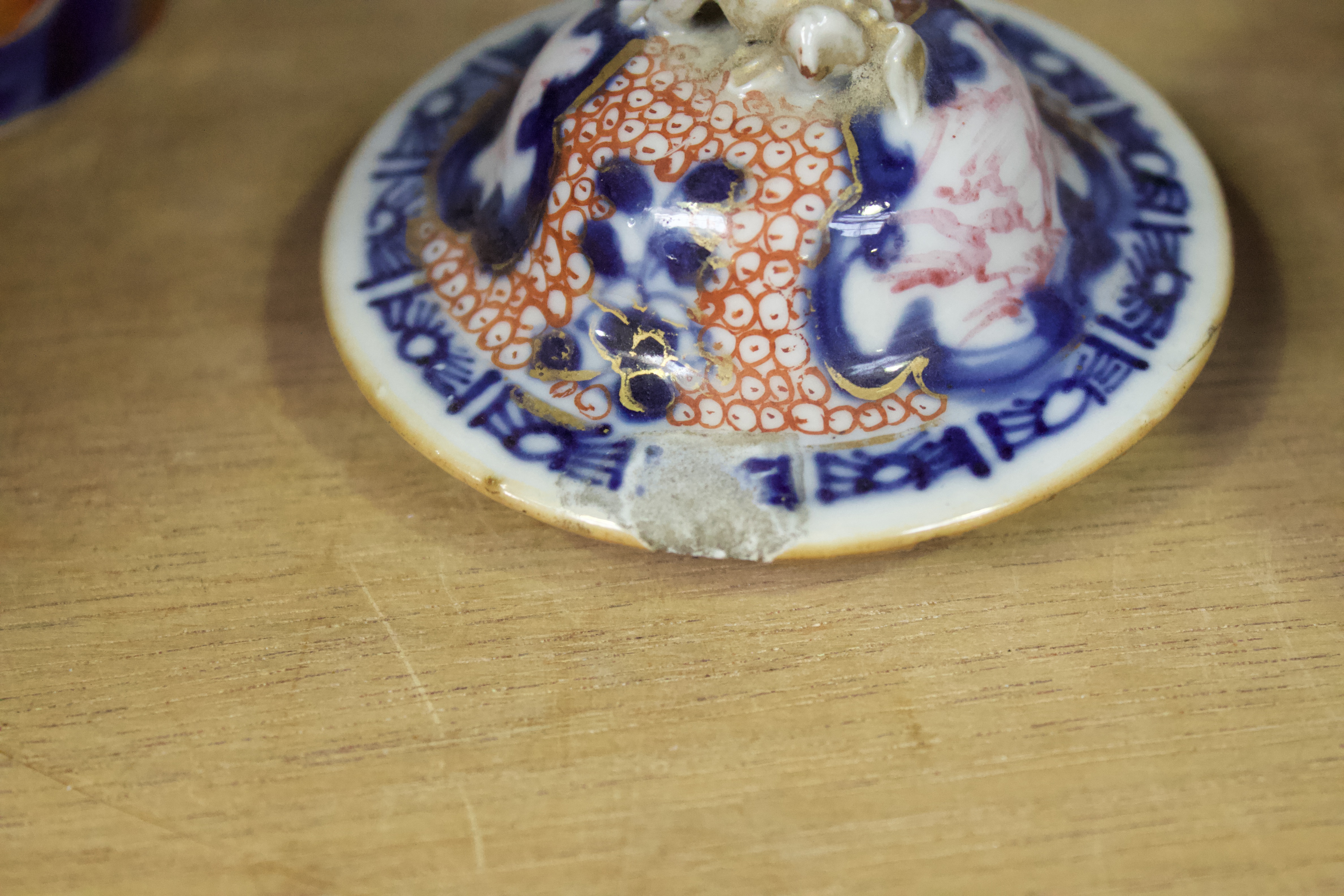 A collection of assorted Oriental and Oriental style ceramics including a Chinese blue and white tea - Image 3 of 9