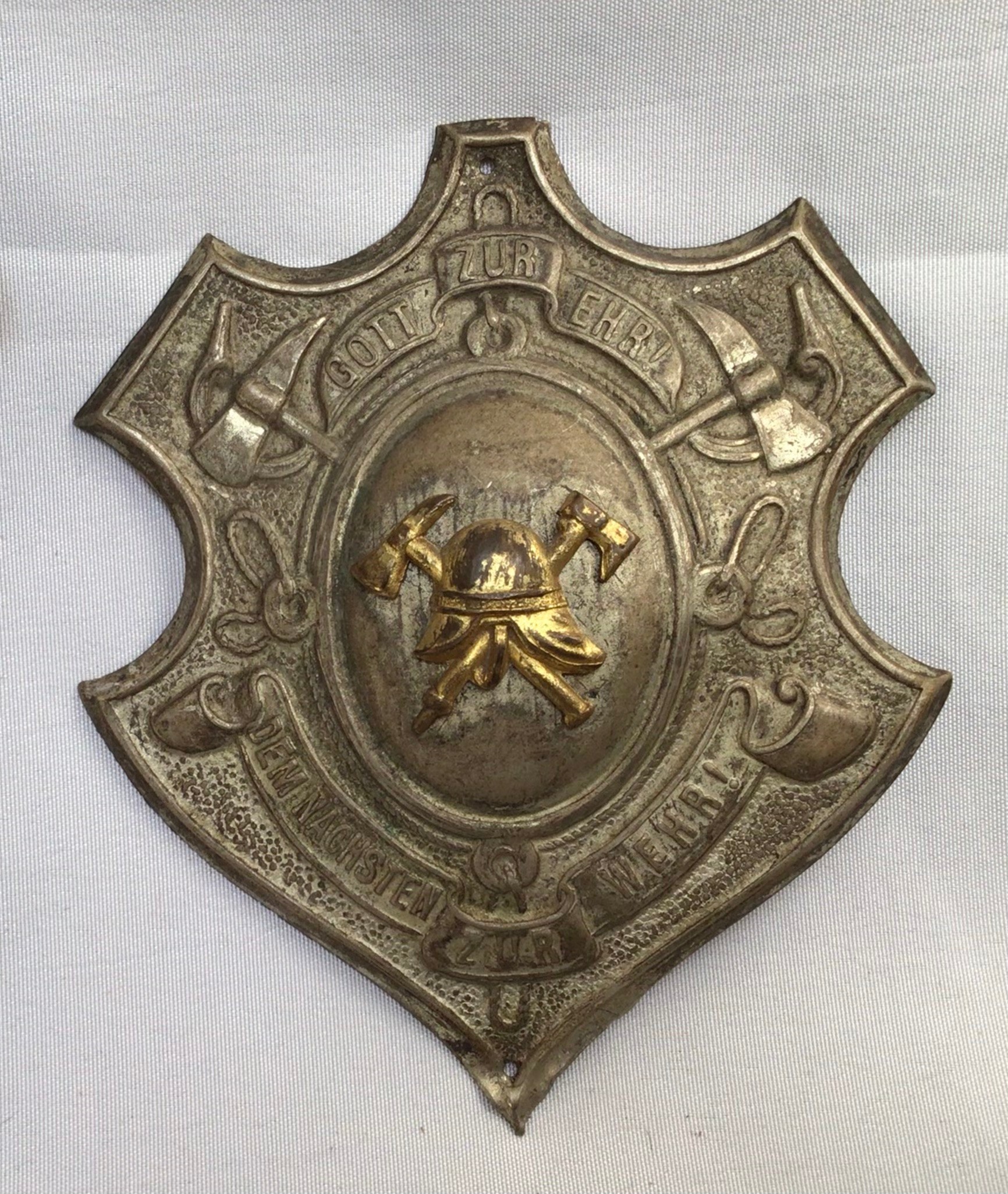 A Prussian Imperial German Infantry Officer’s Pickelhaube helmet brass plate, together with a pair - Image 4 of 6