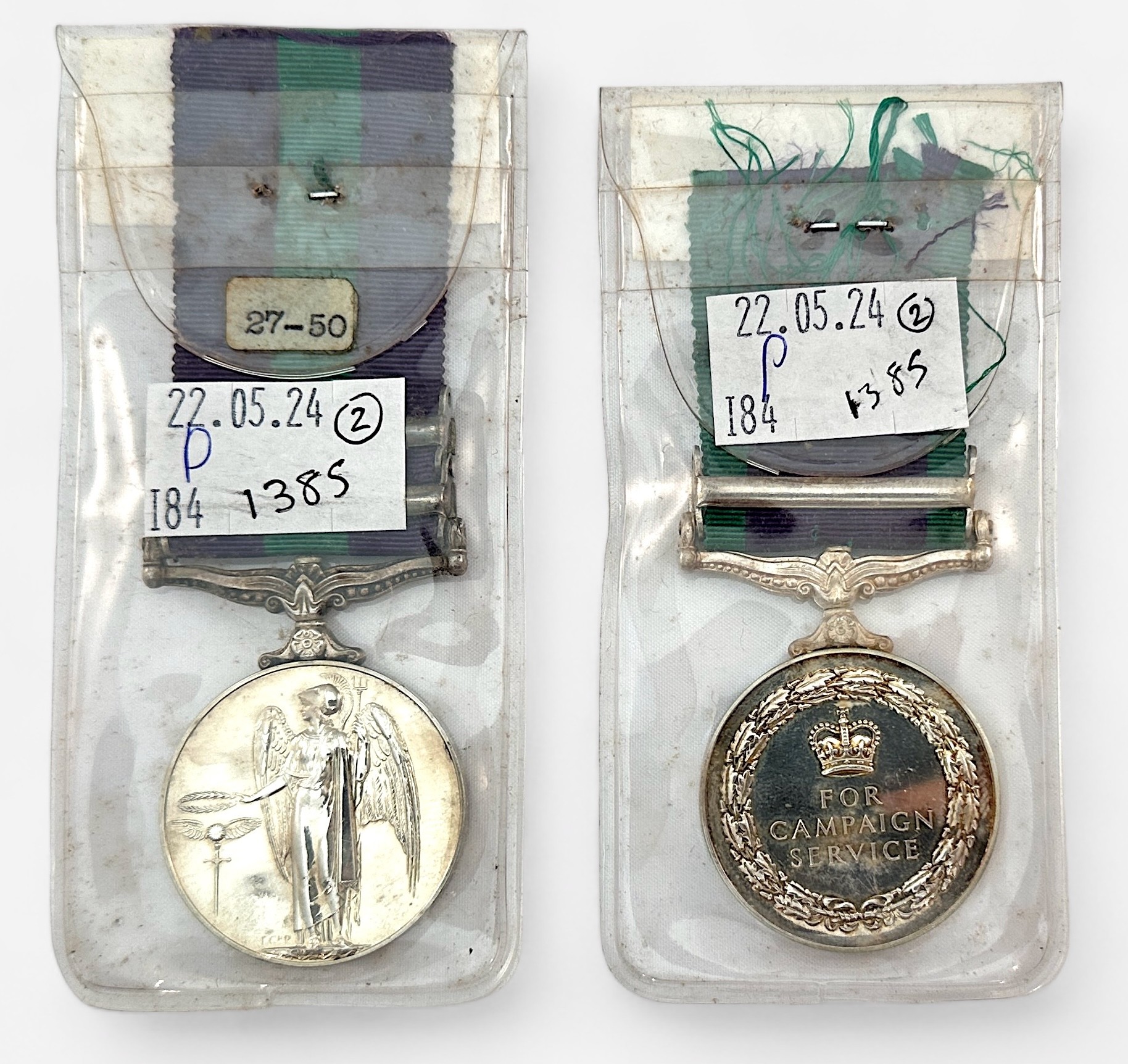 Two various ERII Coldstream Guards Genral Serrvice Medals 1918-1962 GSM with Near East and Cyprus - Image 2 of 6