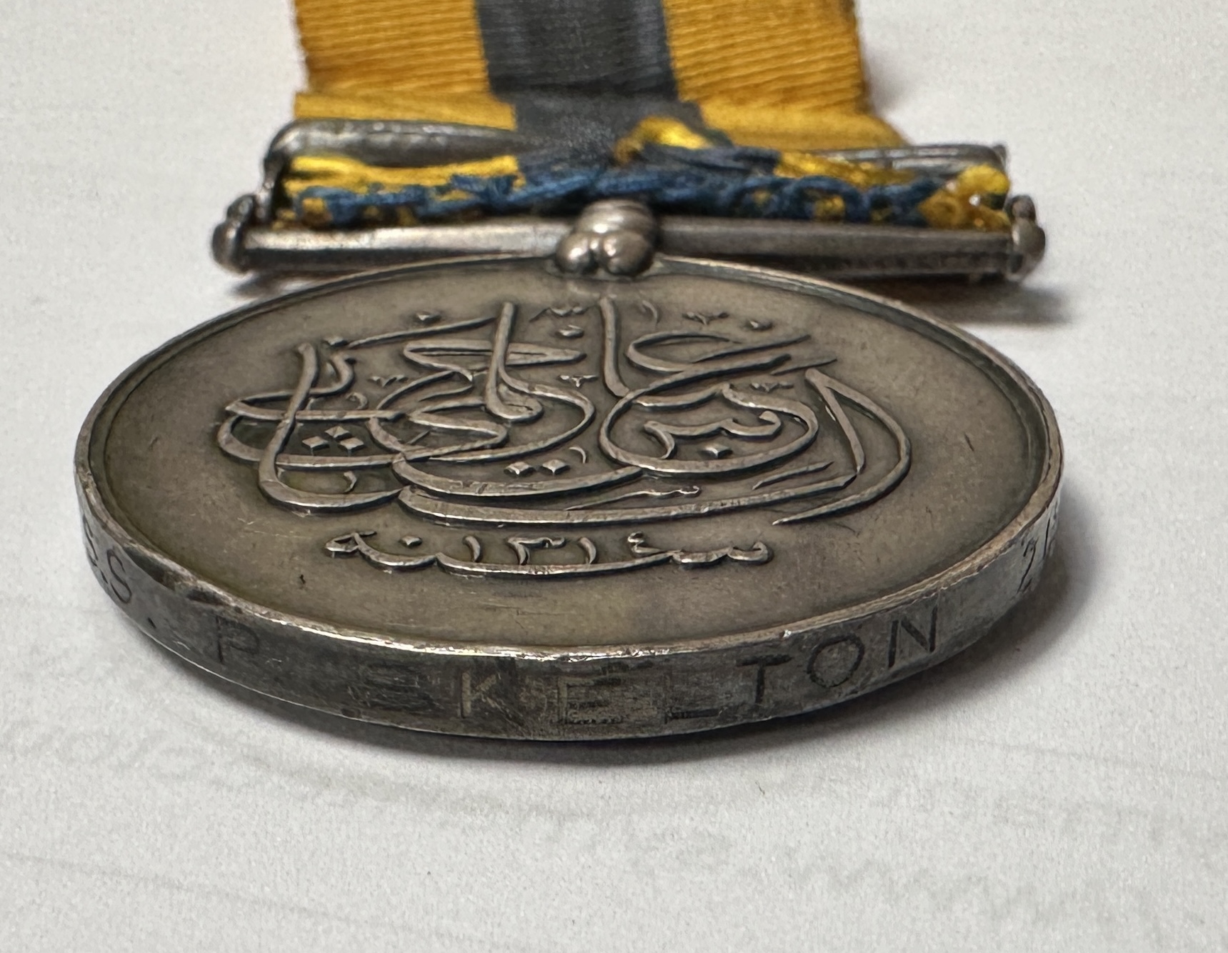 A Queen's Sudan 'Wound' Pair of Queen's Sudan Medal 1899 and Khedive's Sudan Medal with Khartoum - Image 4 of 5