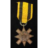 A Victorian Ashanti Star, 1896, unnamed as issued, with original ribbon.