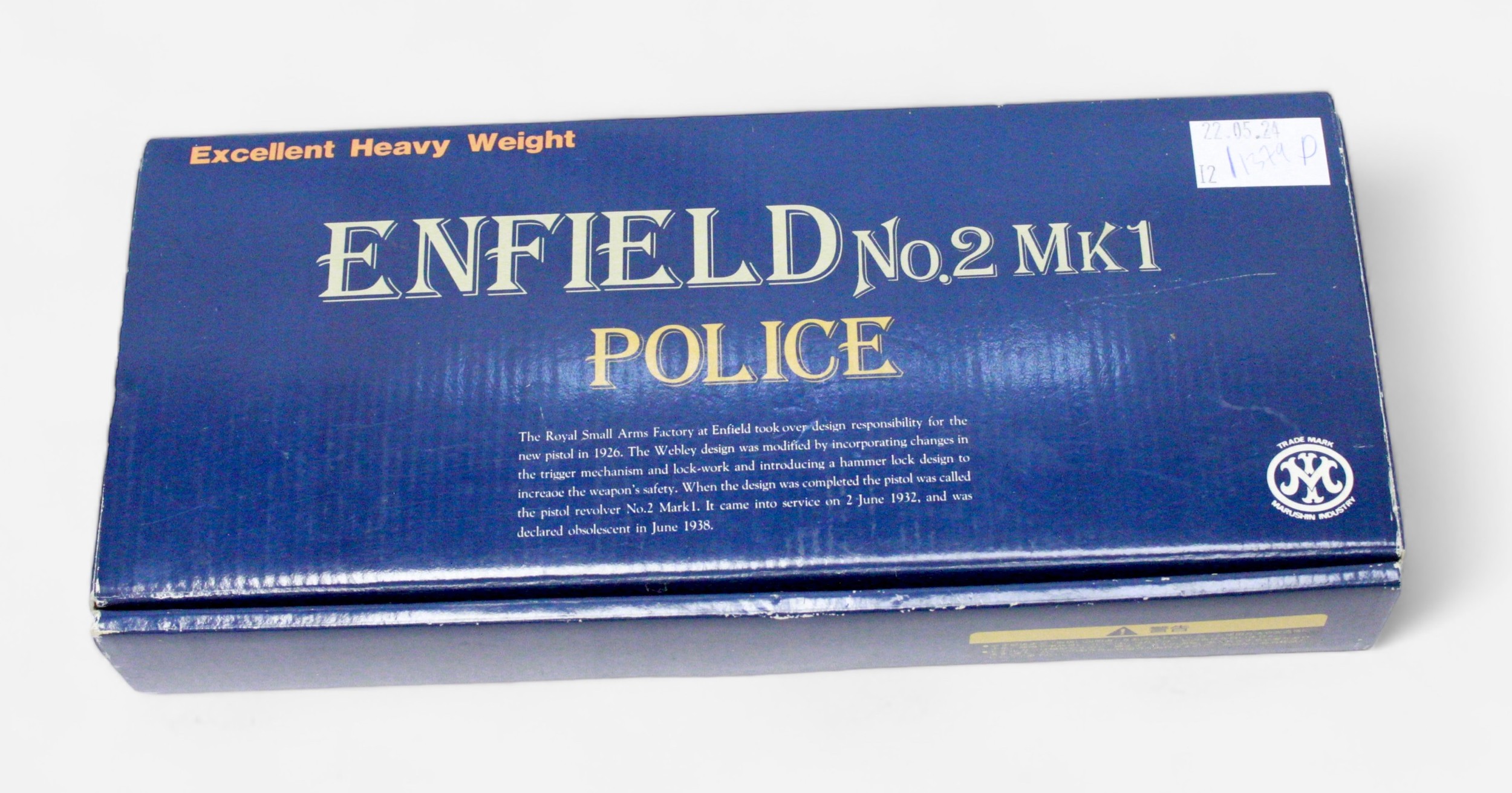 A Marushin Enfield No.2 MK1 Police heavy weight replica model revolver, with makers stamp and - Image 4 of 4