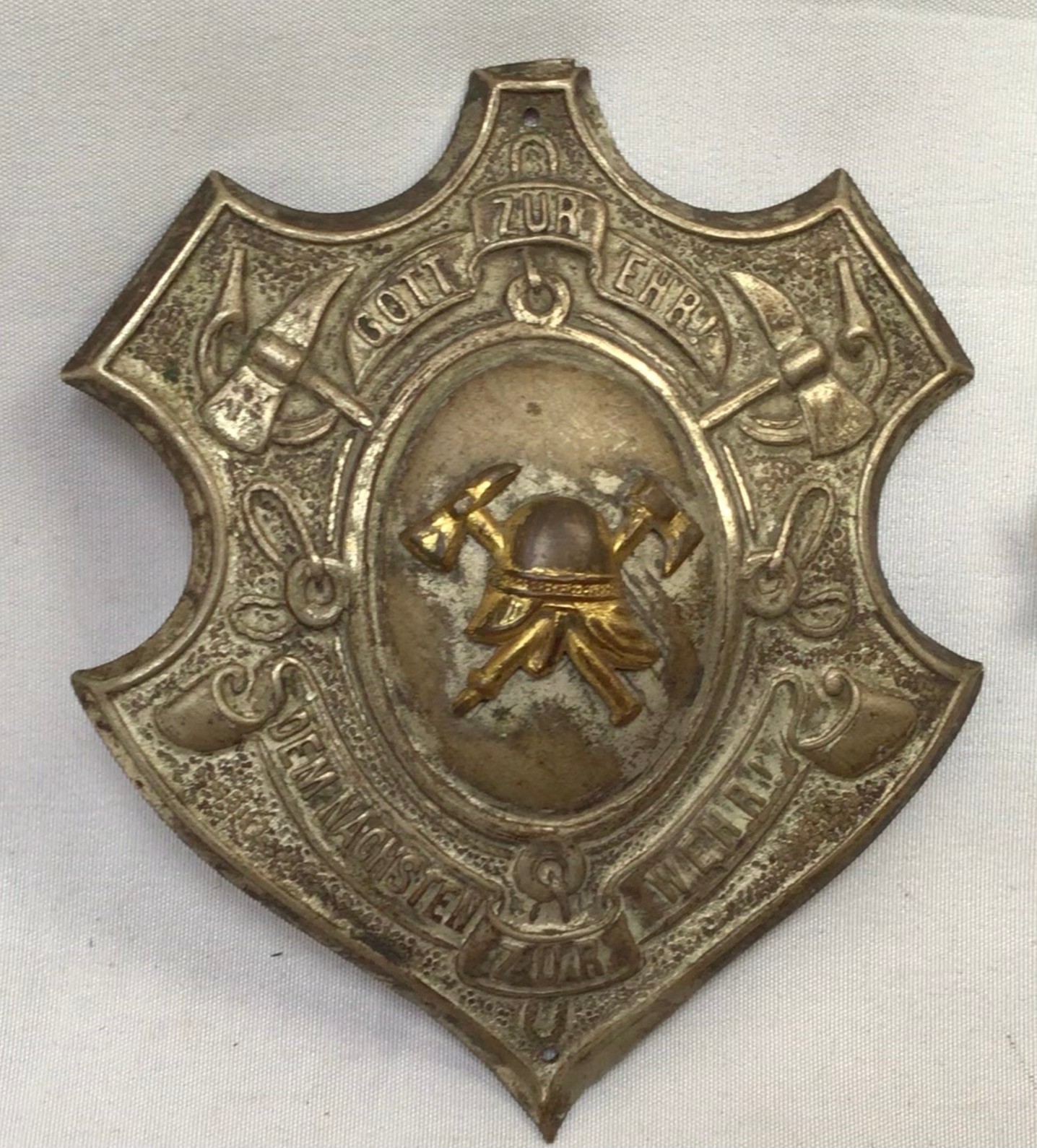 A Prussian Imperial German Infantry Officer’s Pickelhaube helmet brass plate, together with a pair - Image 6 of 6