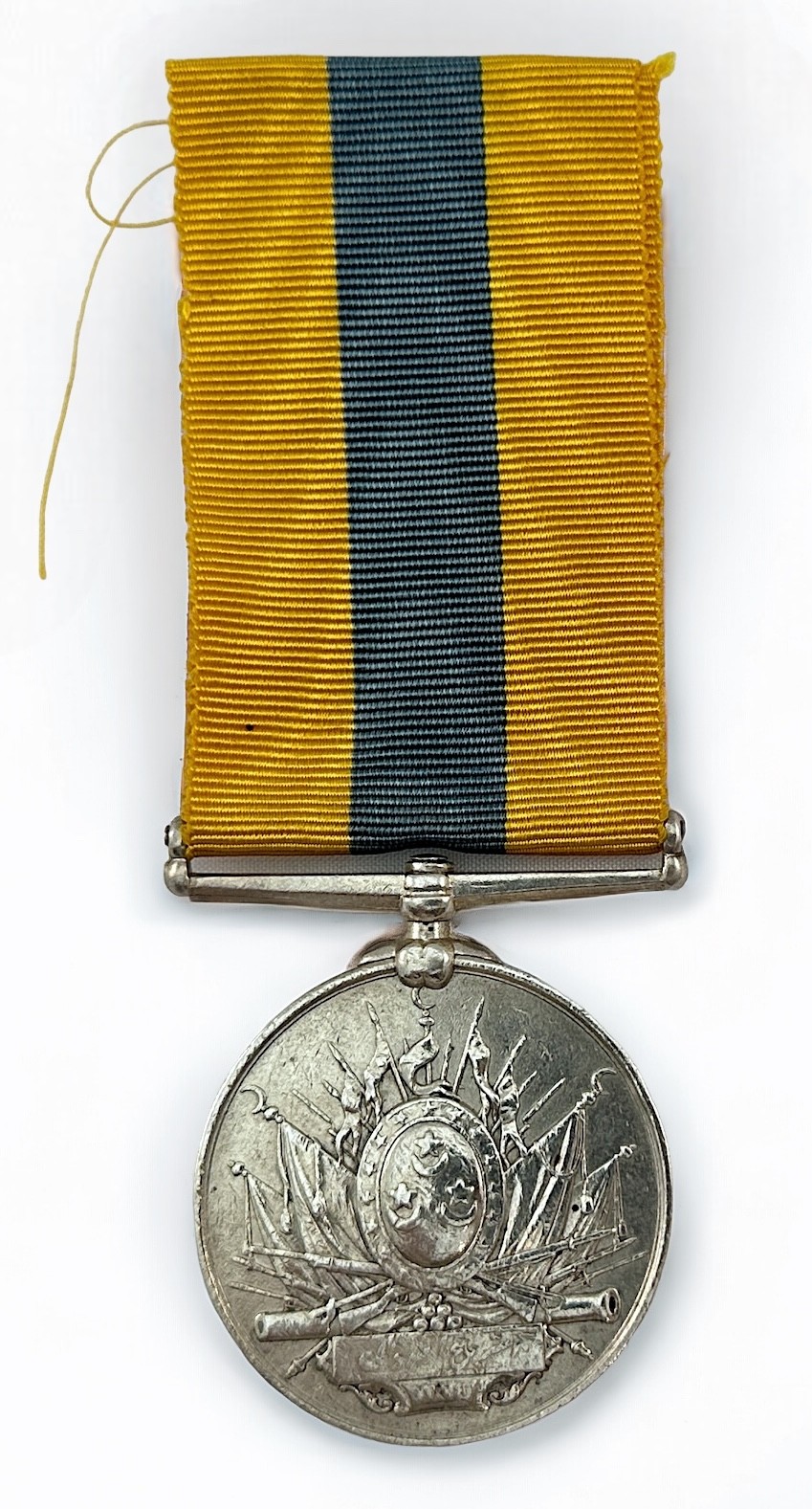 Khedive's Sudan Medal 1896-1908, no Clasp, named to 3474 Sepoy Rupa' 26th (naming worn)