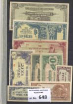 Coins/Banknotes : Japanese Occupation Bank Notes (