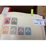 Stamps : Box of 6 all world albums collection