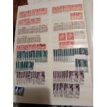 Stamps : JAPAN Two Stock books one has Defs from