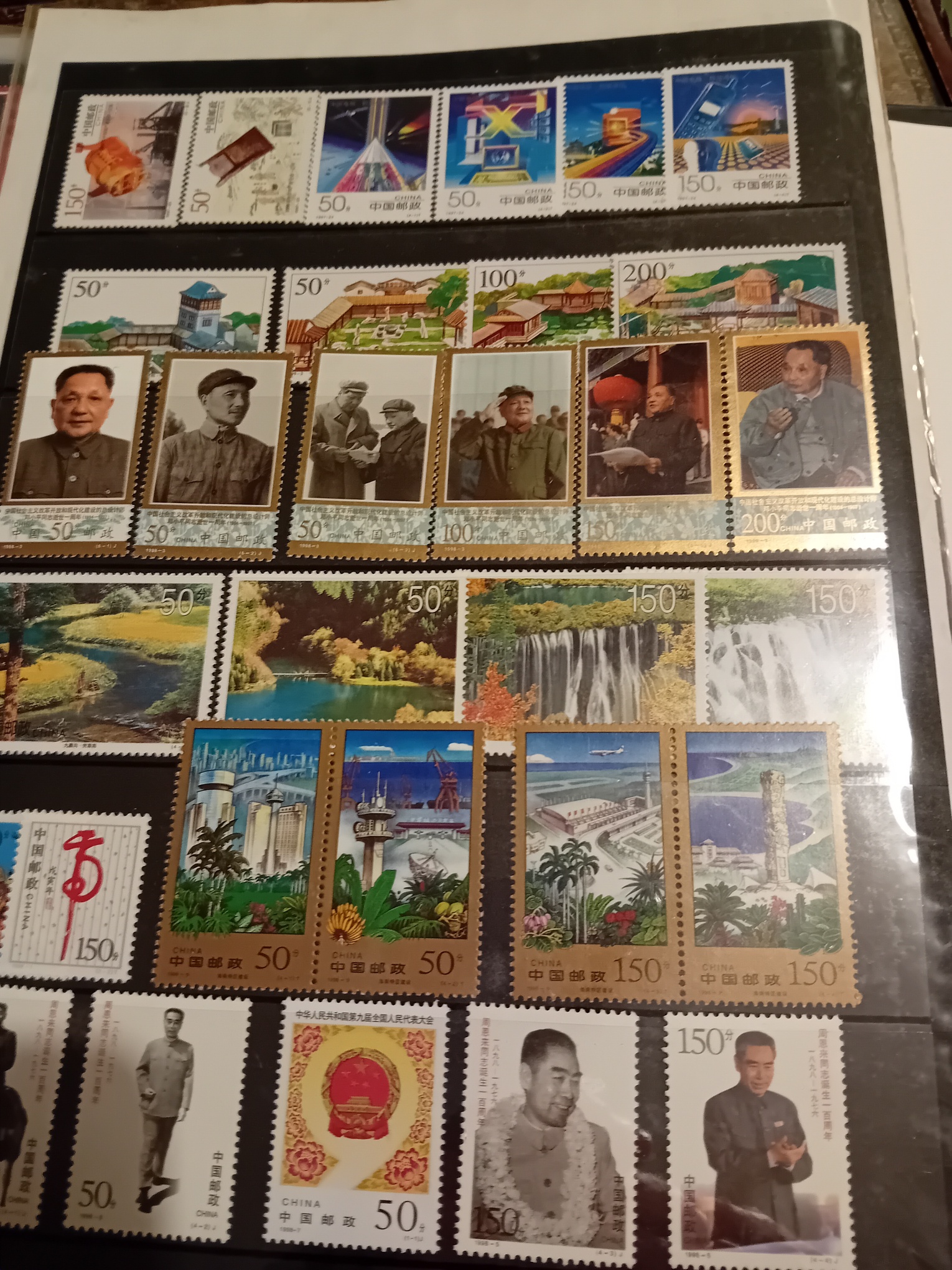 Stamps : CHINA Selection of Mainly UMM sets on sto - Image 2 of 4