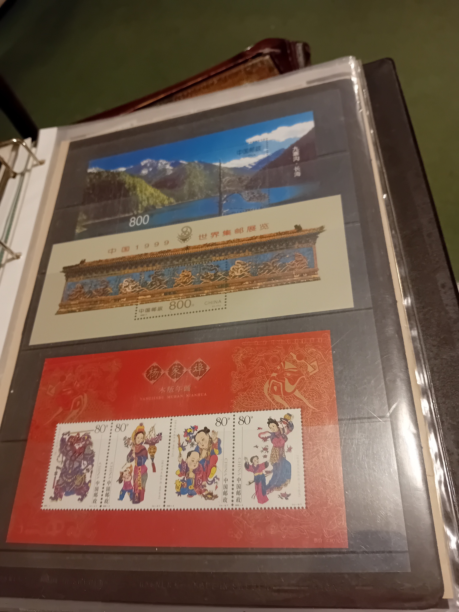 Stamps : CHINA Selection of Mainly UMM sets on sto - Image 3 of 4