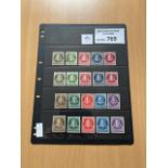 Stamps : GERMANY BERLIN The Bells sets ,Clapper