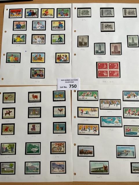 Stamps : China - 4 sheets of mint sets incl 1969 A