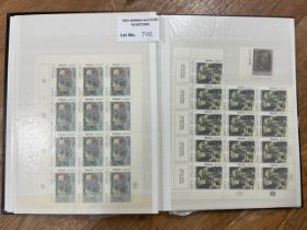 Stamps : Modern mint Israel collection in album, o
