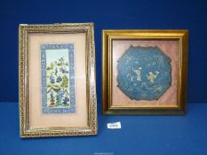 A framed piece of silk fabric, 10 1/4" square with embroidered pattern or oriental ladies,