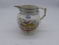 A 'God Speed the Plough' jug.